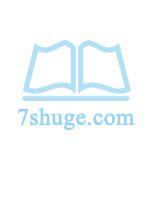 【快穿】情欲攻略游戏